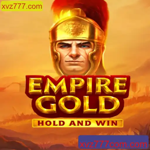 Explorando o Mundo de EmpireGold